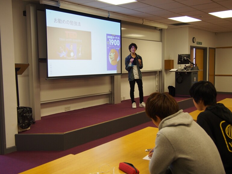 Ex-Student's Lecture - Arata Shimojo