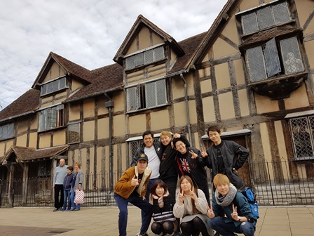 UKFT/Shakespeare's Birthplace.jpg