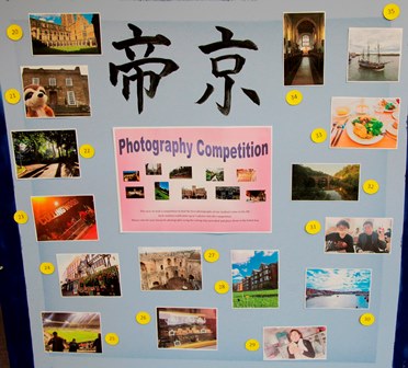 /images/Jack-blog-items/Photography Competition/Photo comp.jpg