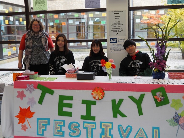 Teikyo Festival 201910 01